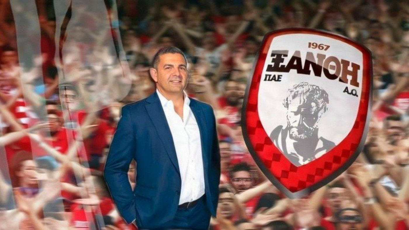 «Ένταλμα σύλληψης για Μπιλ Πάπας» αναφέρουν στην Αυστραλία - Η απάντηση της Ξάνθης