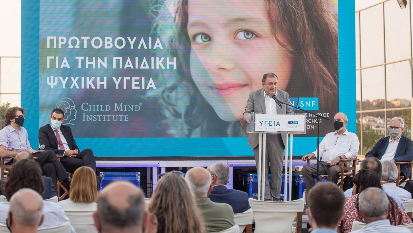 Ετοιμο το 2025 το Παιδιατρικό Νοσοκομείο Φιλύρου* I. Kαϊτεζίδης: «Η εθνική ευεργεσία του Ι.Σ.Ν μας εμπνέει»