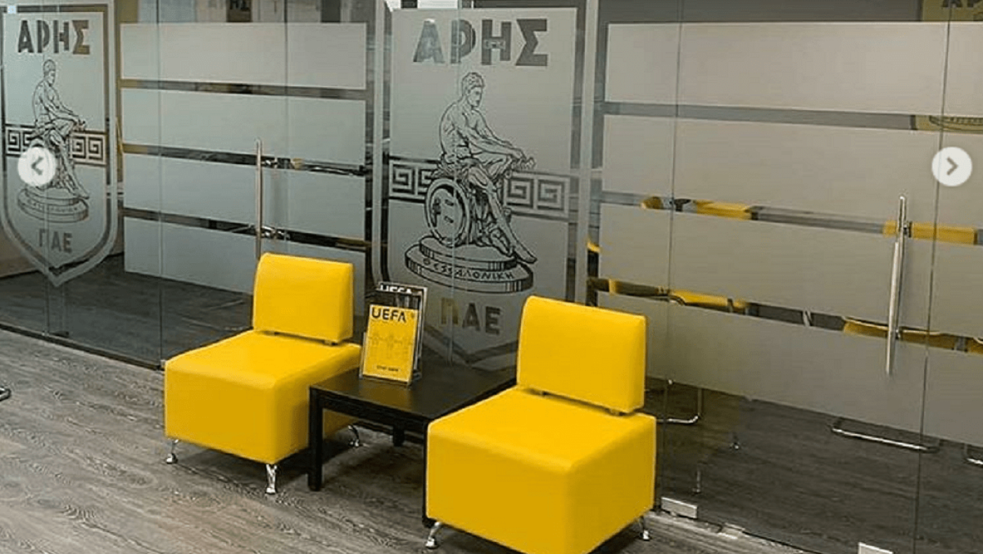 Άρης: Παρέλαση µε εξήγηση