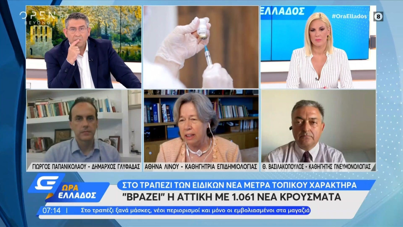 Άγρια κόντρα Λινού-Βασιλακόπουλου για μετάλλαξη Δέλτα και εμβόλια