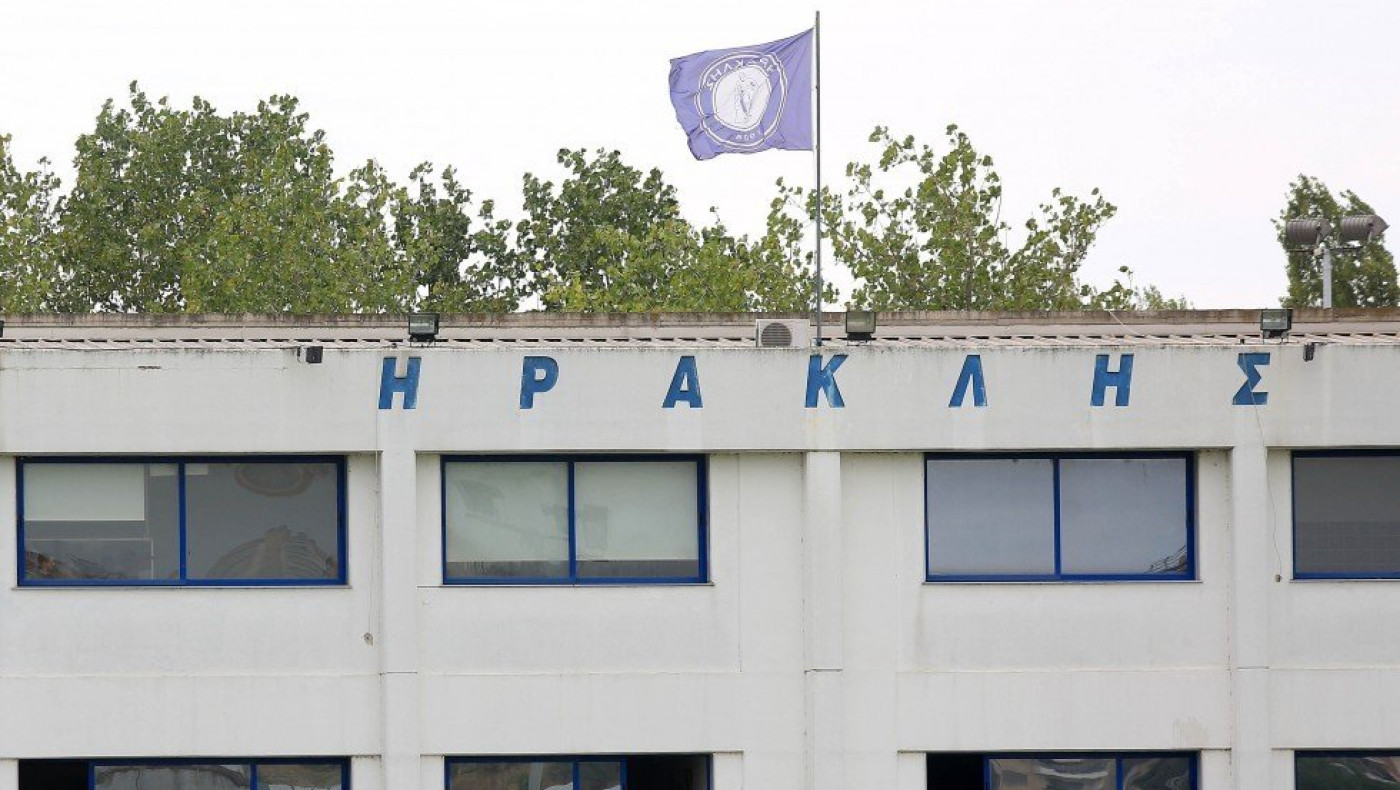 ΓΣ Ηρακλής: «Ζούμε συγκινητικές στιγμές για την αναγέννηση του συλλόγου!»