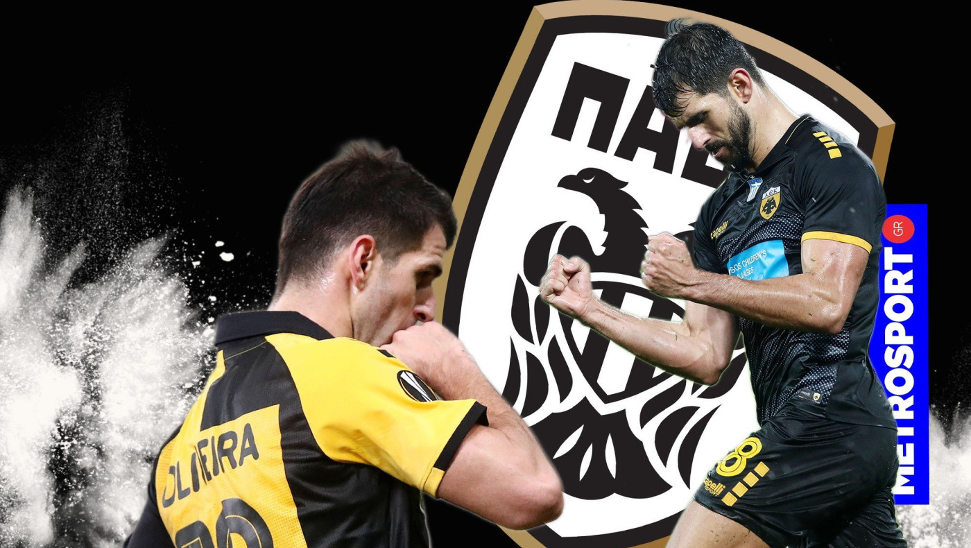 ΠΑΟΚ: Ο Ολιβέιρα «φορτώνει» μετά το 80'