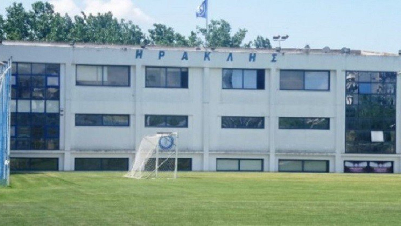 Ηρακλής: Κατατέθηκε ο φάκελος στην ΕΕΑ για την αδειοδότηση