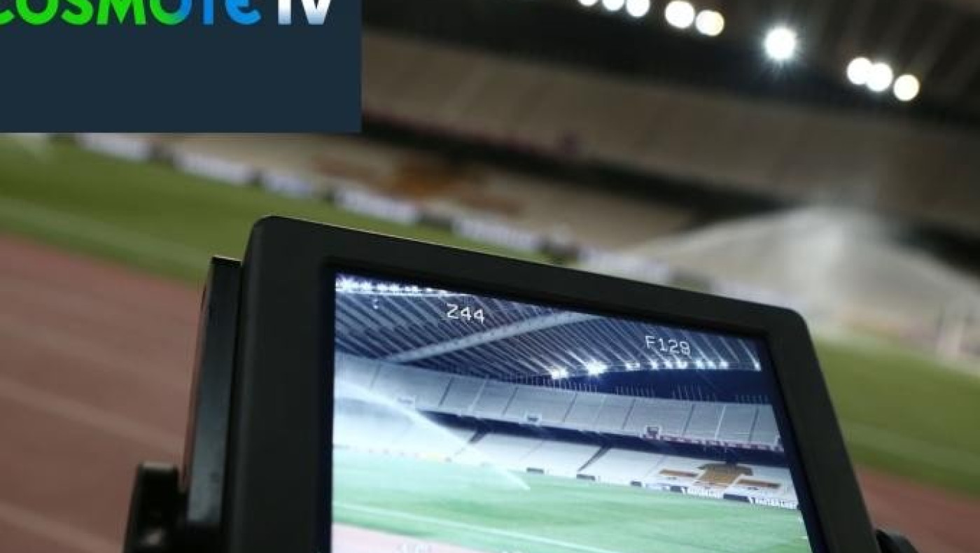 Συμφωνία Cosmote με πέντε ομάδες της SL1 - Σέντρα την επόμενη εβδομάδα