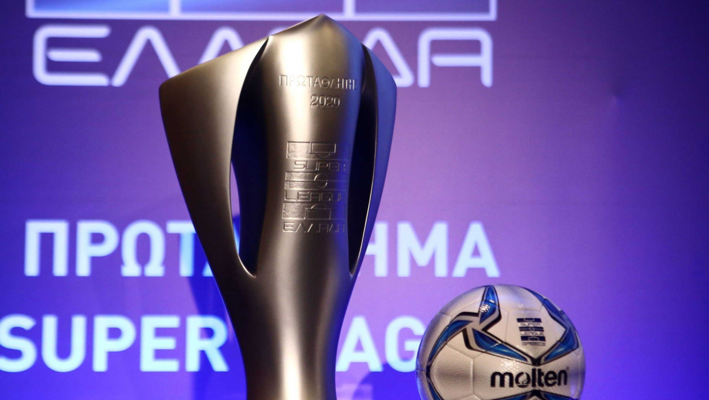 Στον «αέρα» παραμένει η προκήρυξη της Super League!