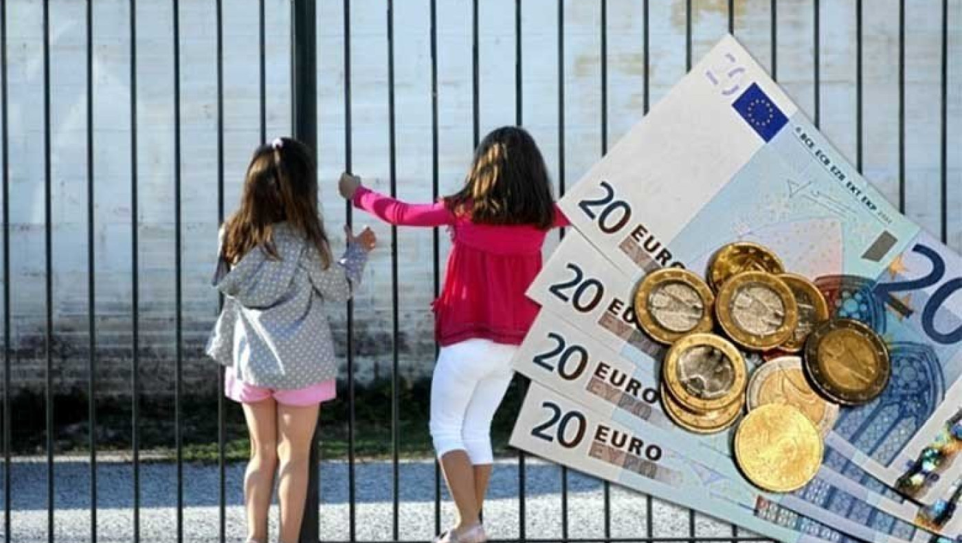 Επίδομα παιδιού: Αυξήσεις έως 224 ευρώ