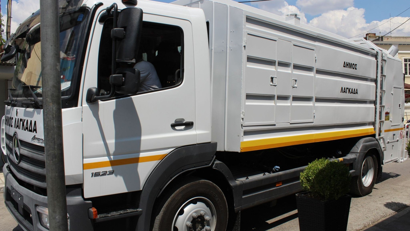 Νέο, υπερσύγχρονο καδοπλυντήριο στο στόλο του Δήμου Λαγκαδά