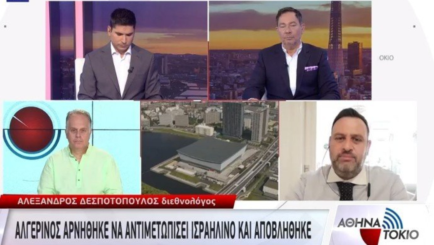 Η πολιτική στους Ολυμπιακούς Αγώνες: Αλγερινός αρνήθηκε να αντιμετωπίσει Ισραηλινό!
