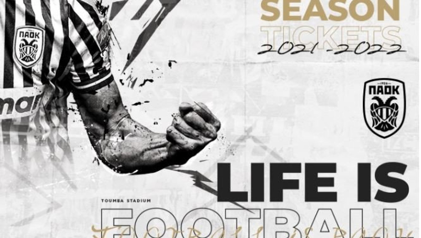 ΠΑΟΚ: Έσπασε το φράγμα των 1.000 διαρκείας!