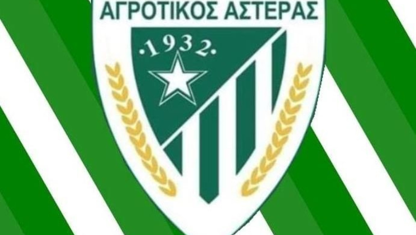 Πρώτο δείγμα θετικό για τον Αγροτικό Αστέρα