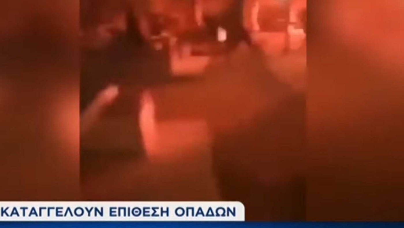 Νέα Φιλαδέλφεια: Επίθεση από χούλιγκανς του Ολυμπιακού, υπάρχουν τραυματίες