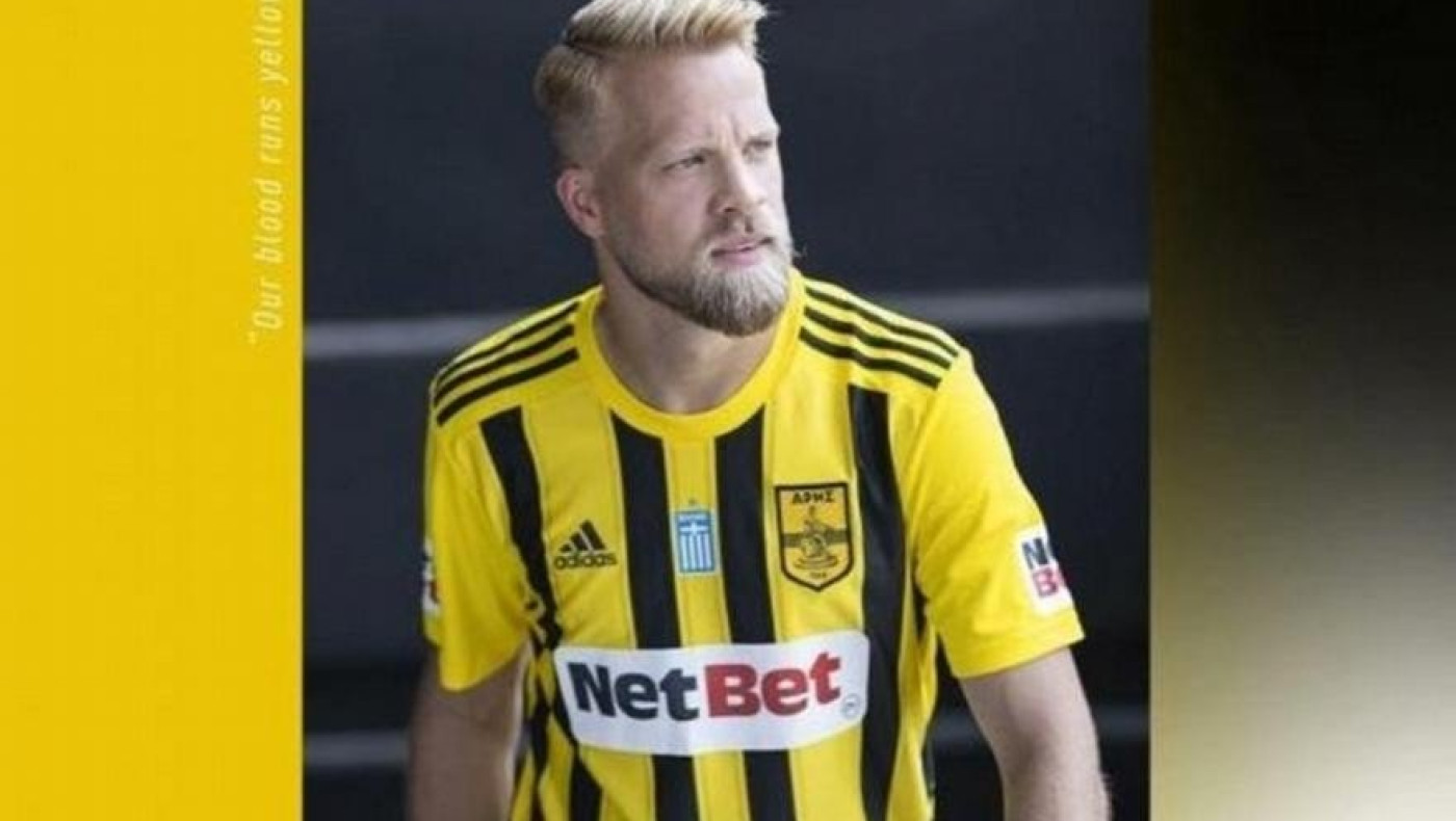 Άρης: Στην μπουτίκ και οι τρείς καινούργιες φανέλες!