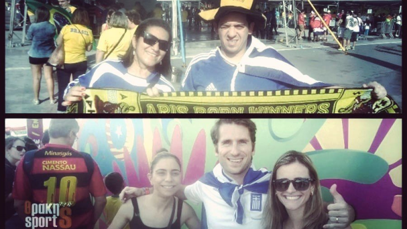 Άρης και στην Βραζιλία! 