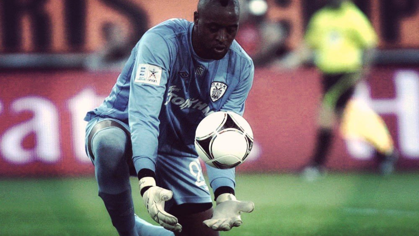 Μήνυμα επιστροφής σε Ιτάνζ