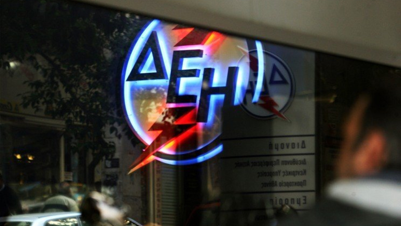 Πιθανές διακοπές ρεύματος το βράδυ λόγω της απεργίας 