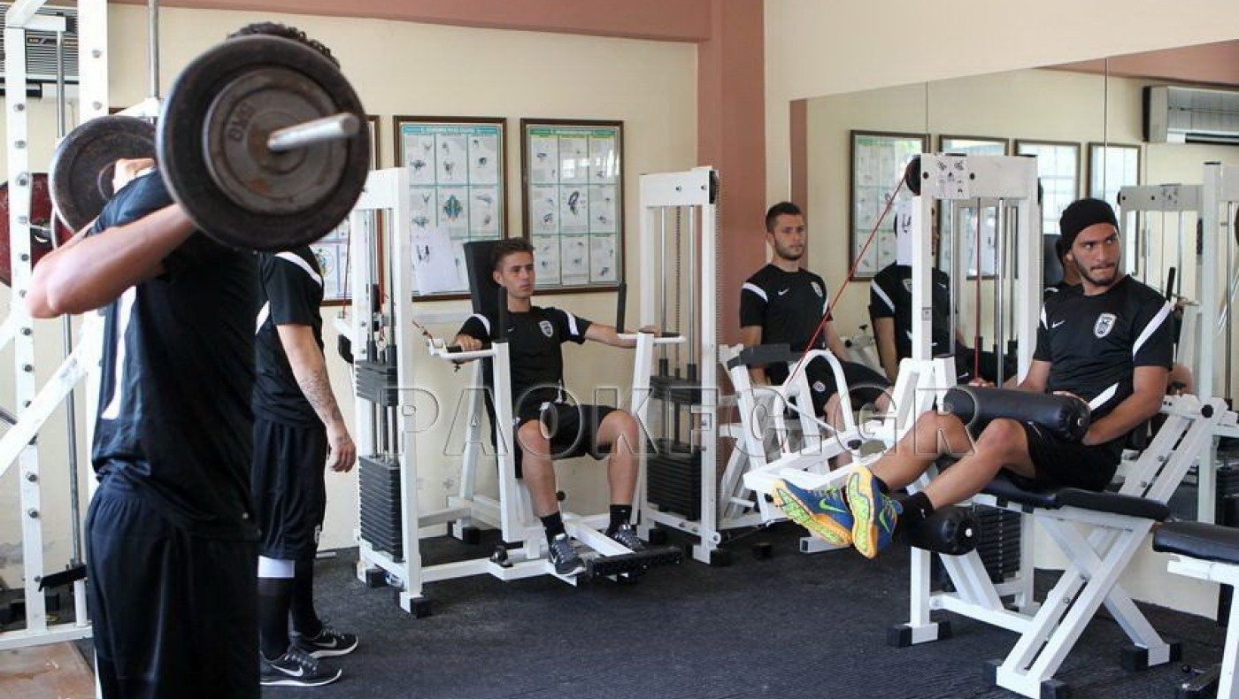 Ημέρα εκγύμνασης (Video)