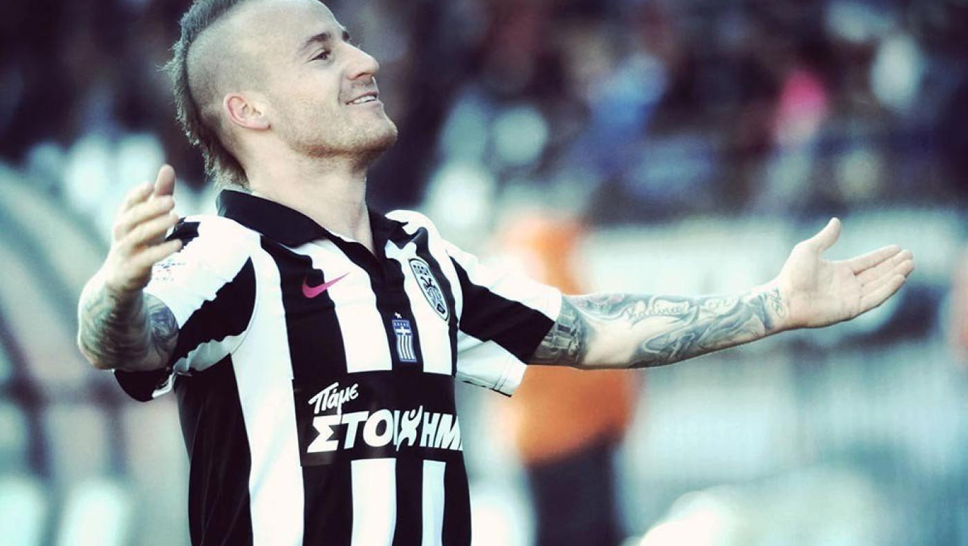 Στην Αλ Αϊν ο Στοχ!