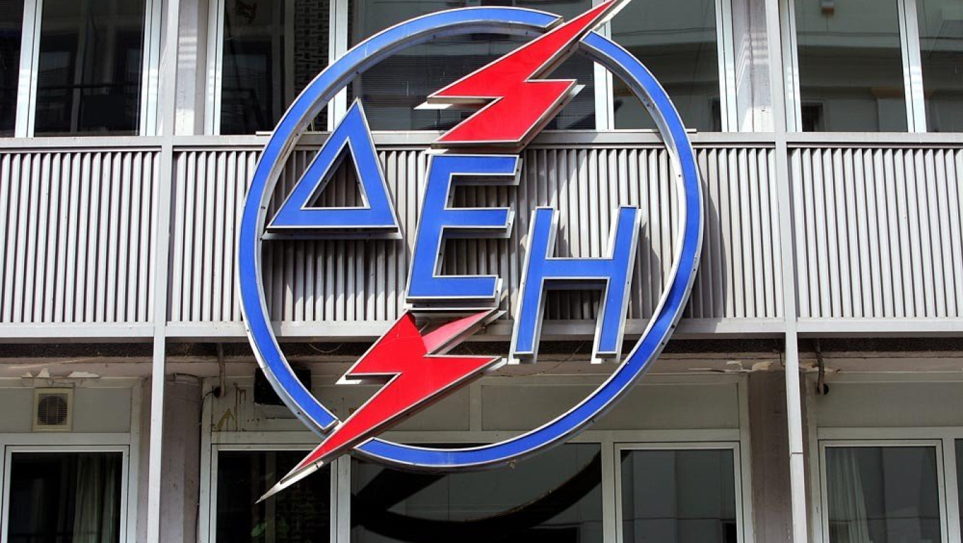 Πέρασε επί της αρχής από την επιτροπή το νομοσχέδιο για τη «μικρή ΔΕΗ»