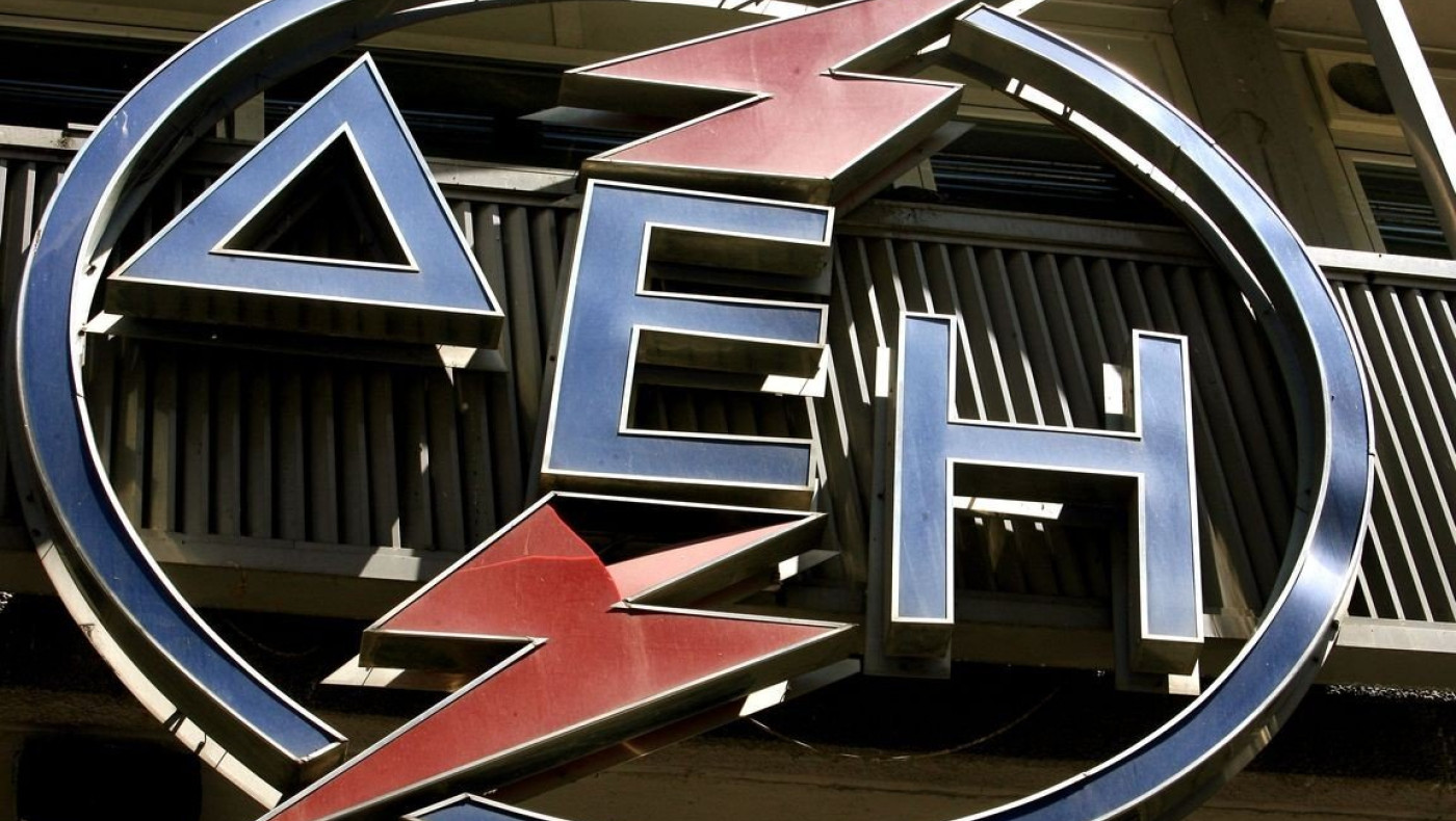 ΔΕΗ: Απεργίες από τα μεσάνυχτα της Τετάρτης