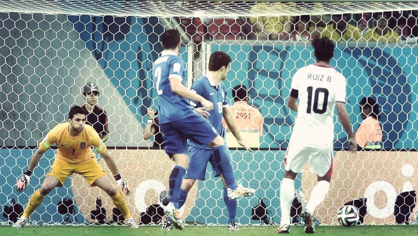 Έπεσε μια θέση η Ελλάδα...