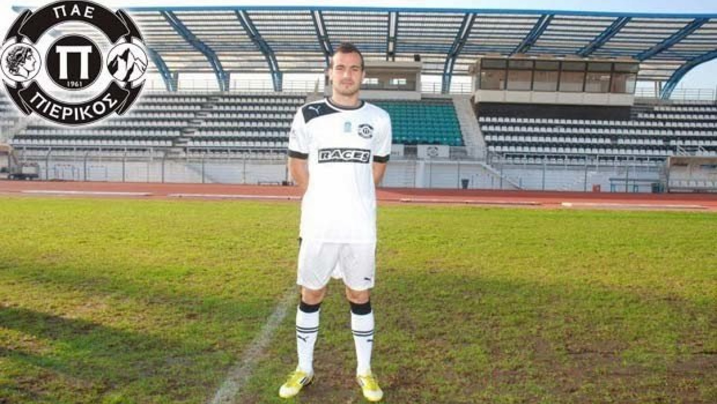 Επισημοποίηση της επανόδου για Κόιτς