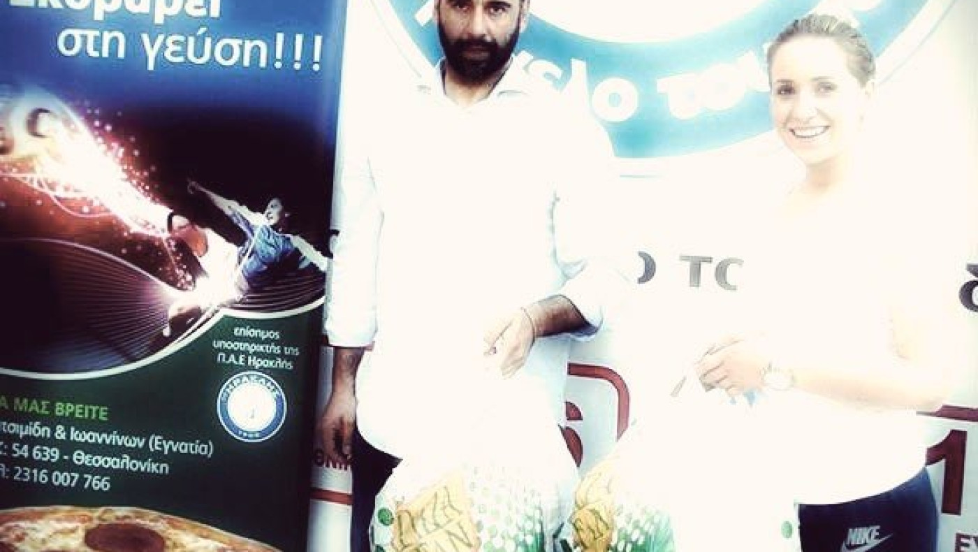 Στήριξη στο Χαμόγελο του Παιδιού