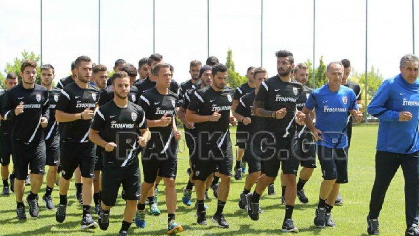 Πρώτη «γνωριμία» με Ελατοχώρι