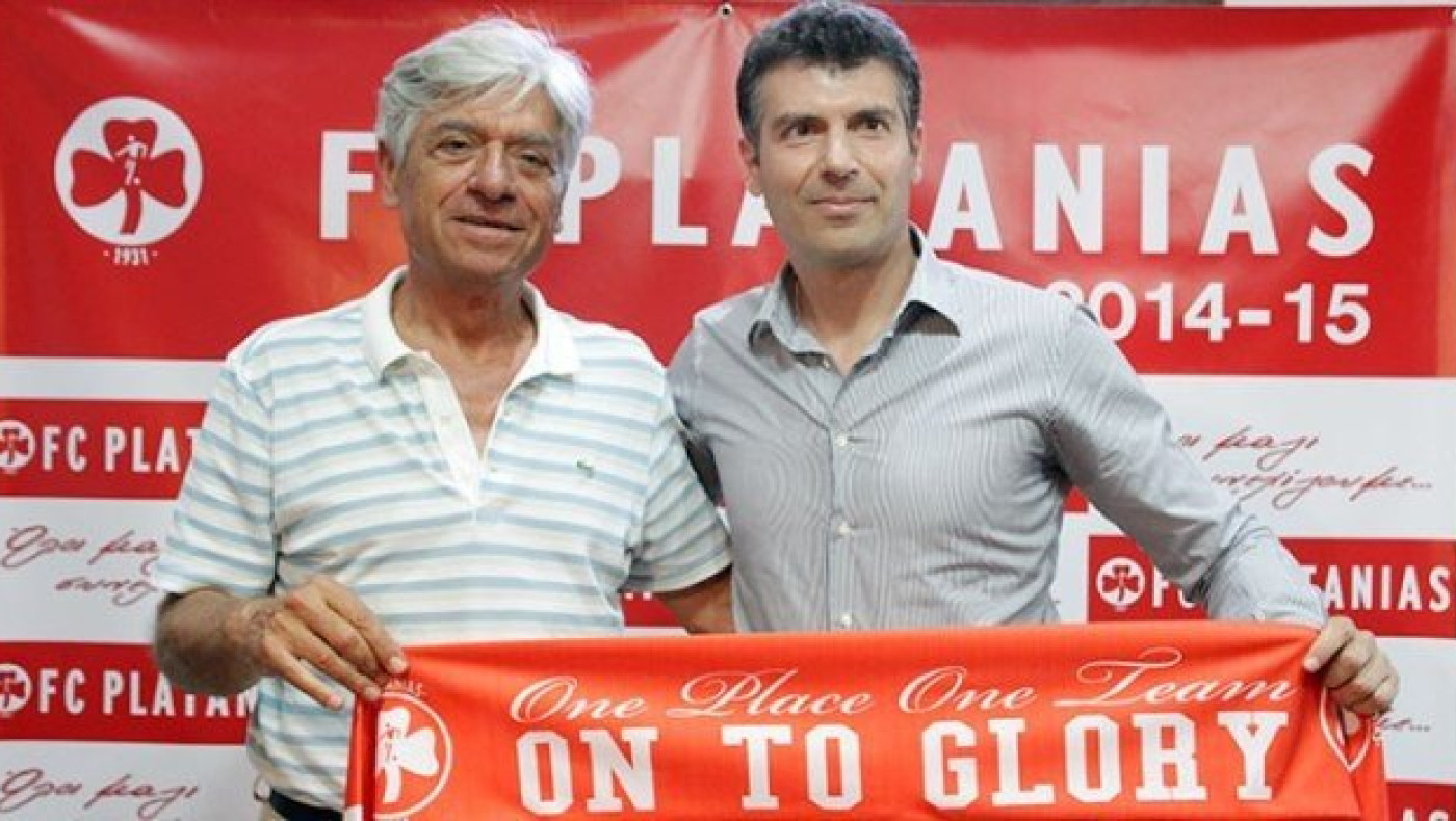 Παρουσίασε Χριστόπουλο ο Πλατανιάς