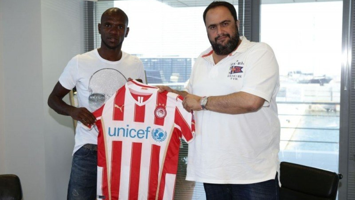 Kαι επίσημα Αμπιντάλ