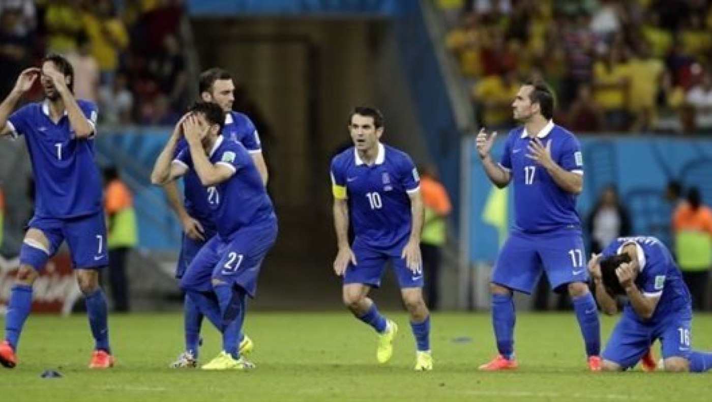 Σελίδα στο facebook για Καραγκούνη, Γκέκα και Καρνέζη