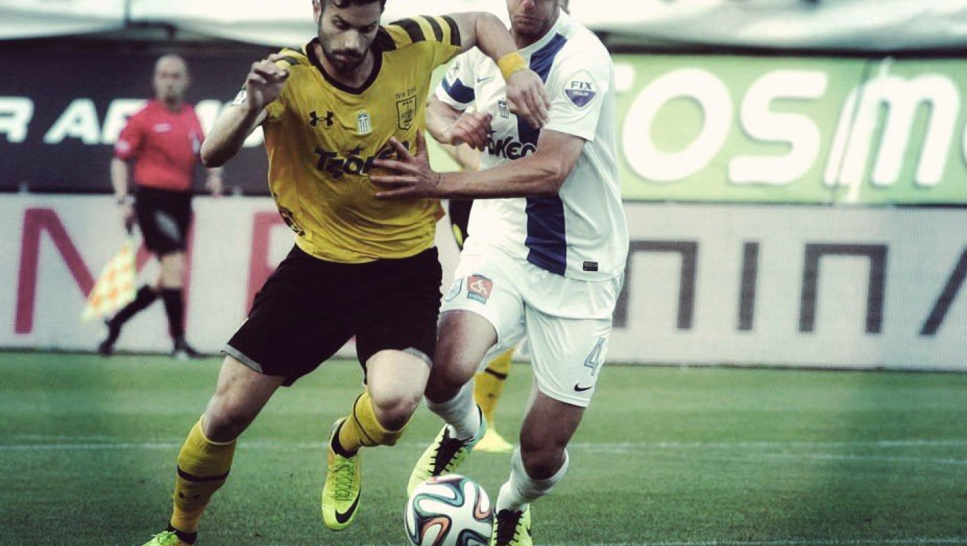 Με τον παρά ανά χείρας...