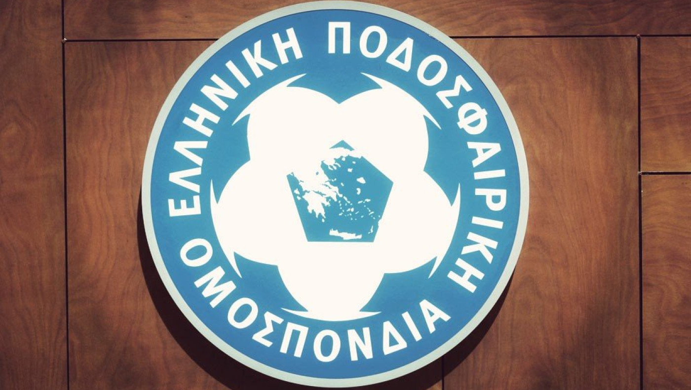 Στις 14 Σεπτεμβρίου η πρεμιέρα της Γ΄ Εθνικής