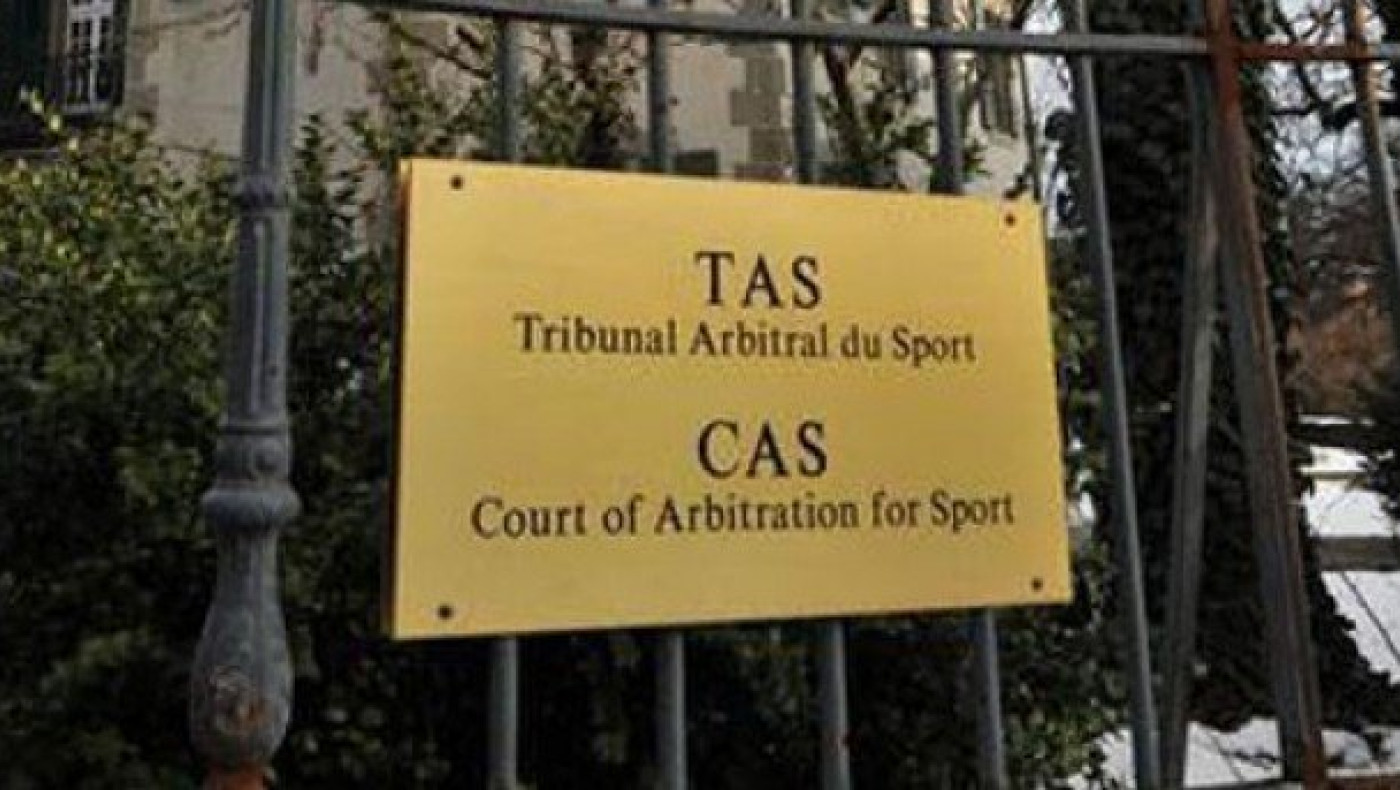  Στο συρτάρι ελέω... CAS 