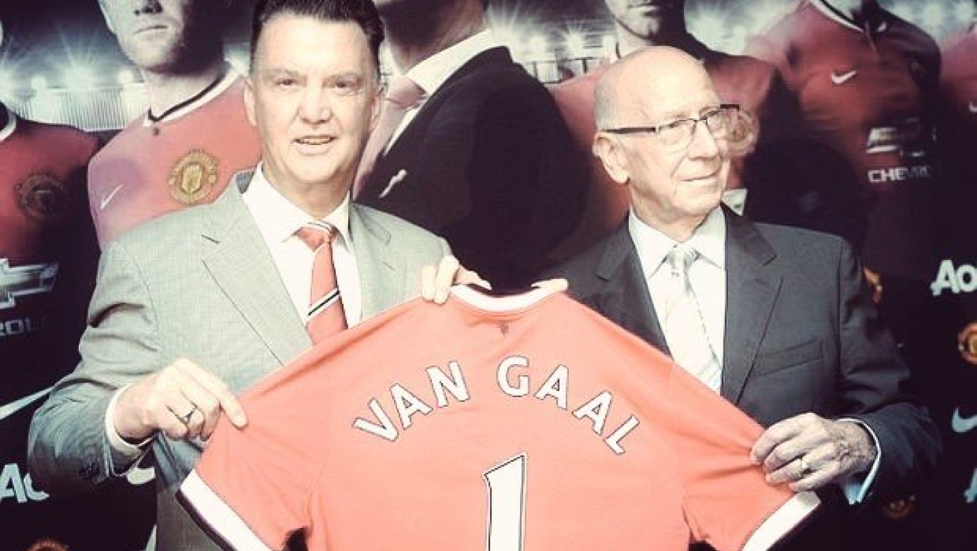 Φαν Χάαλ: «Είμαι στο μεγαλύτερο κλαμπ του κόσμου»