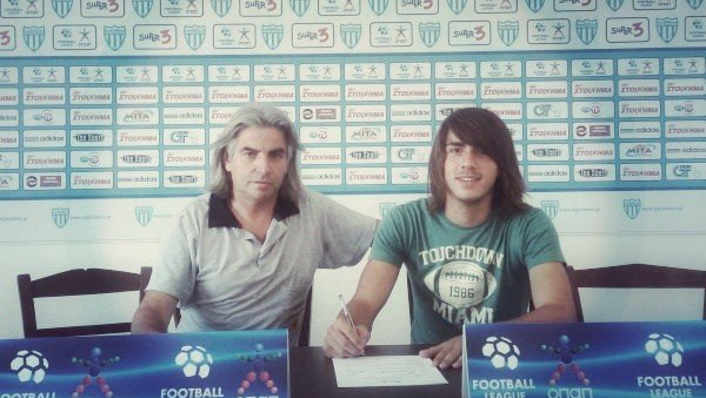 Ανακοίνωσε και Ίτσιο ο Αιγινιακός