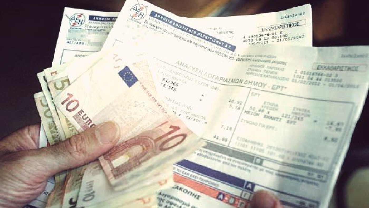 Τέλος Ιουλίου στέλνει η ΔΕΗ στην εφορία όσους οφείλουν το χαράτσι