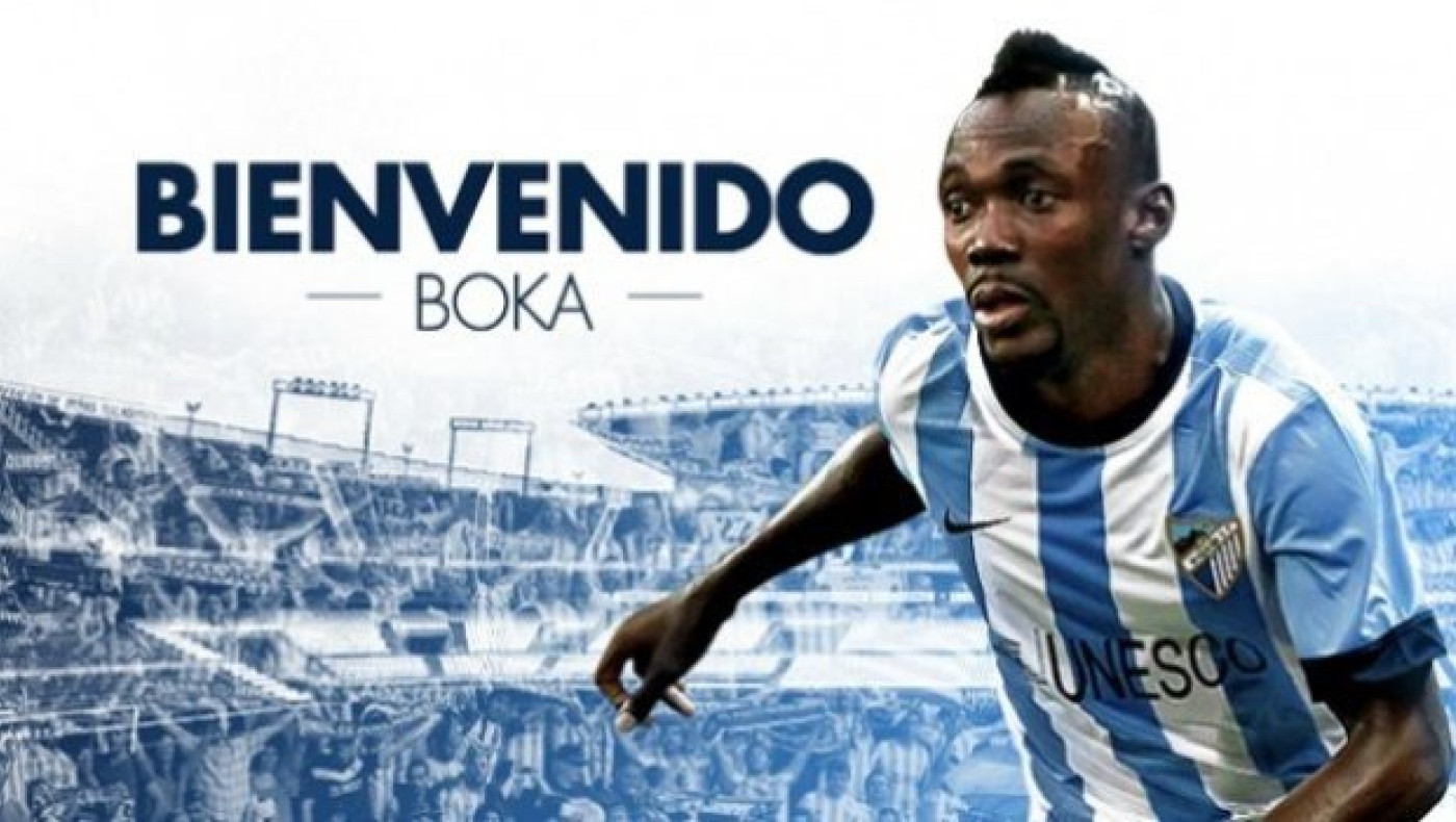 Ανακοίνωσε Μποκά η Μάλαγα