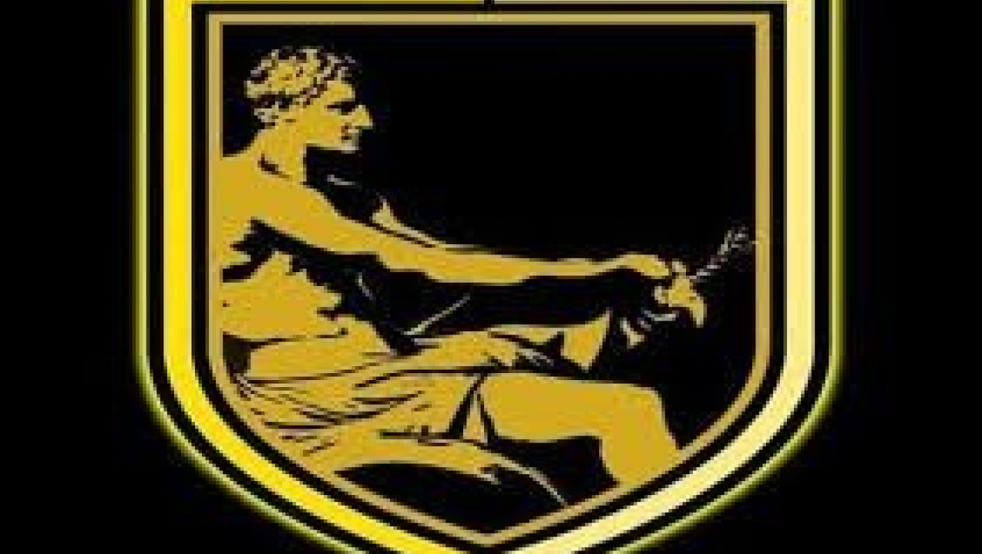 Συλλυπητήρια και από την ΚΜΑ