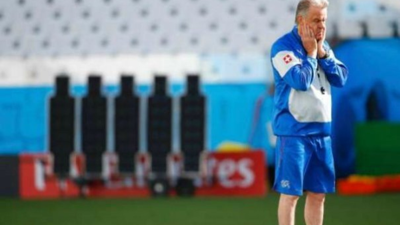 Το δράμα του Χίτσφελντ