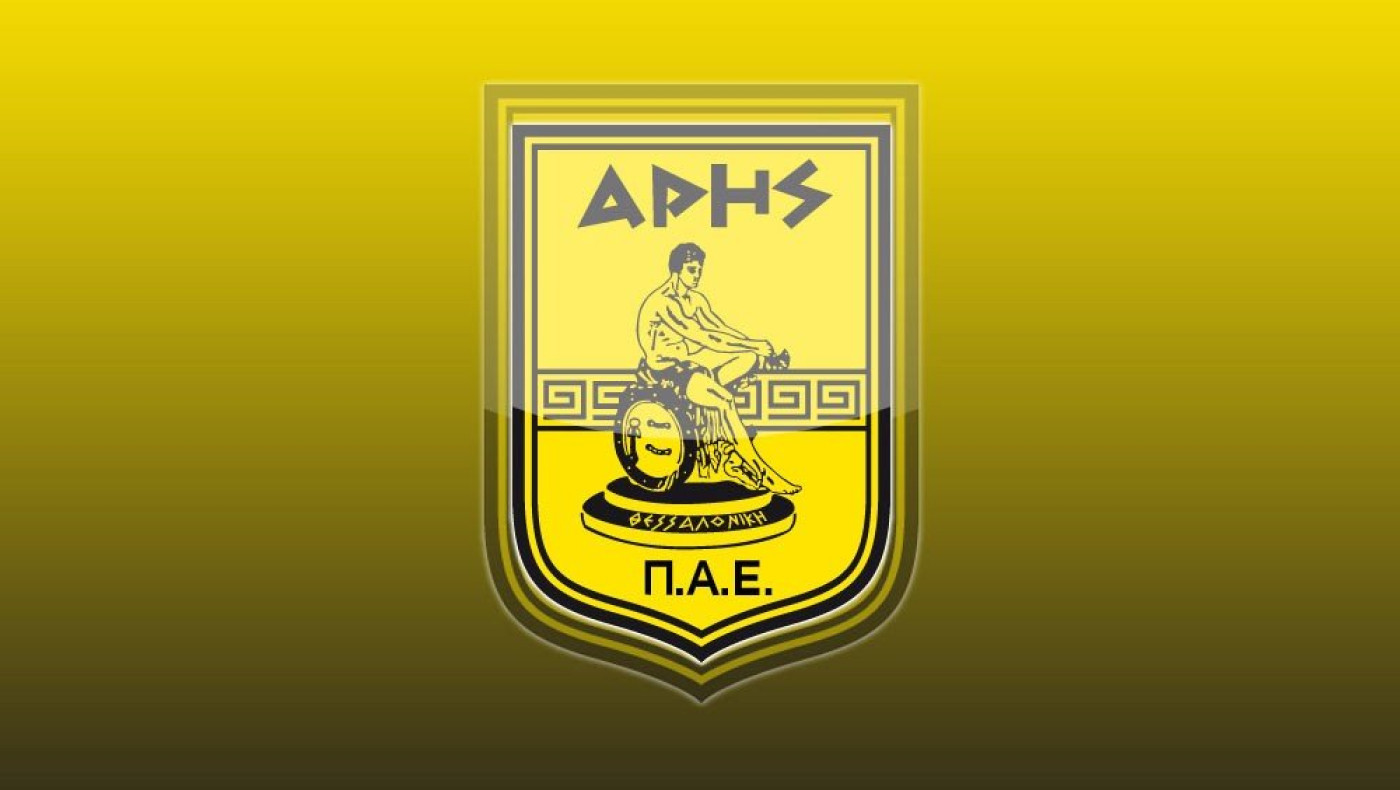Άρης: Με την υποστήριξη της S.M.A.R.T. Physio 