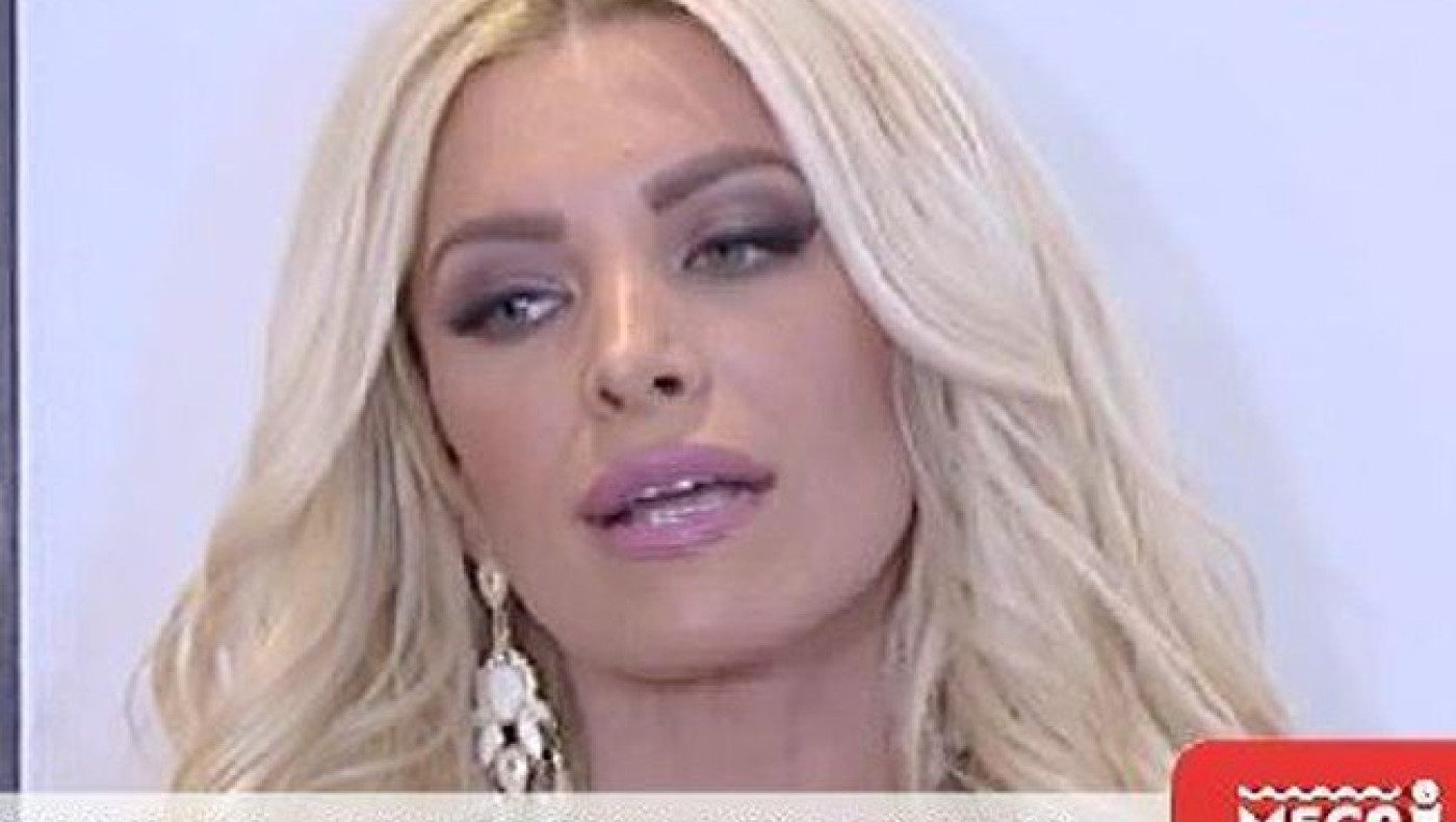 Το μήνυμα του συντρόφου της Καινούργιου: «Τι είναι αυτό που φοράς;»