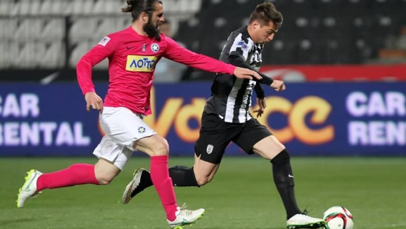 Ας μη πάει τίποτα χαμένο