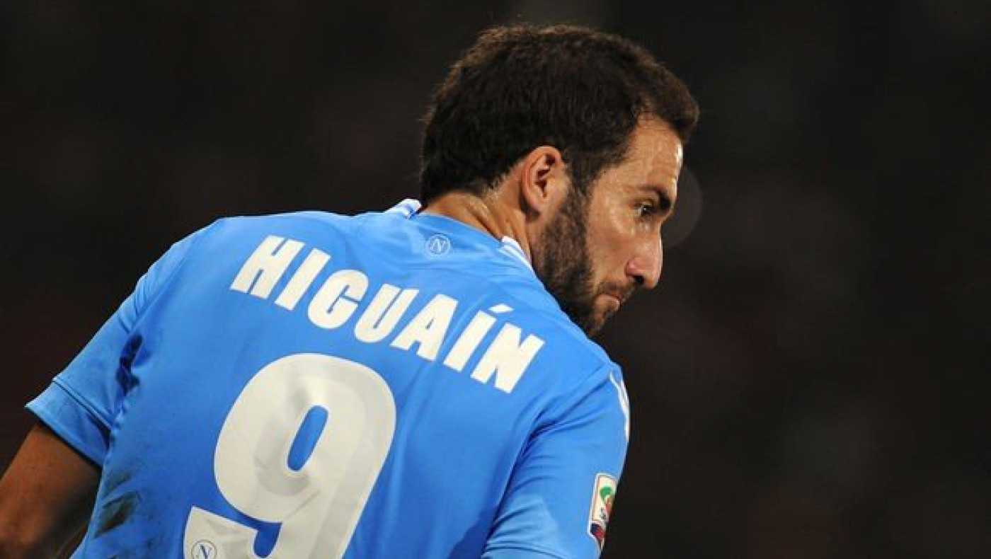 Σούπερ πρόταση της Αρσεναλ για Ιγκουαΐν