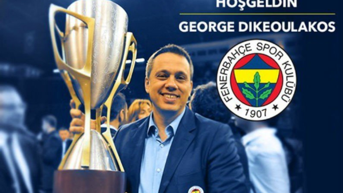 Επέστρεψε στη Φενέρμπαχτσε ο Δικαιουλάκος