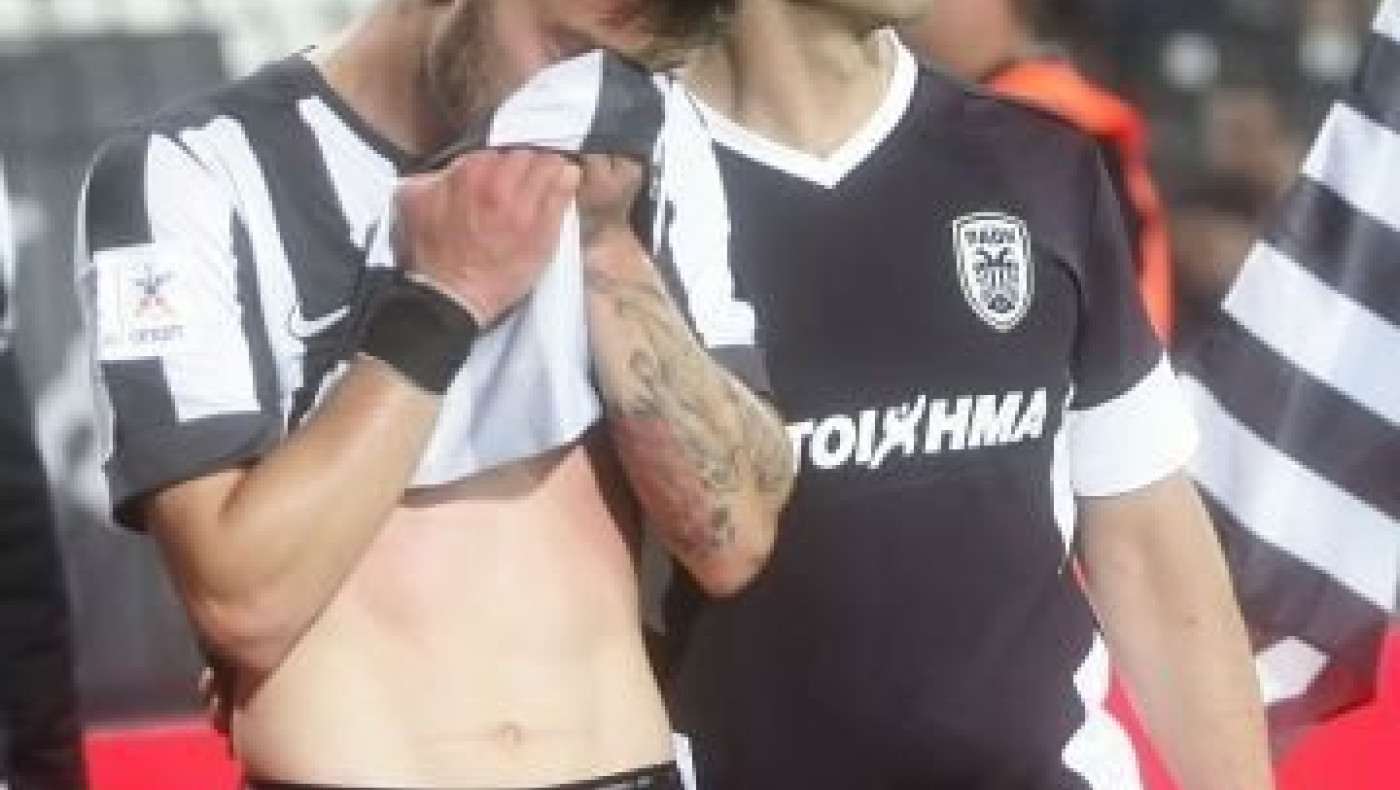 Τα έχασε όλα!