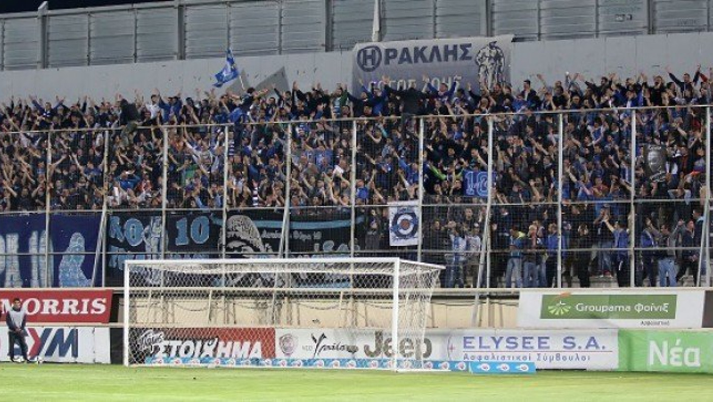 Νέο πρόστιμο στην ΠΑΕ Ηρακλής