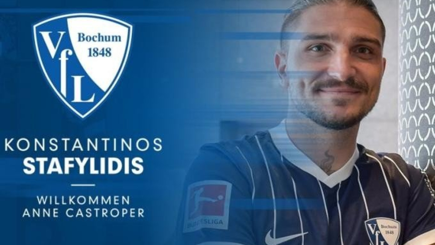 Ανακοινώθηκε από την Μπόχουμ ο Σταφυλίδης!