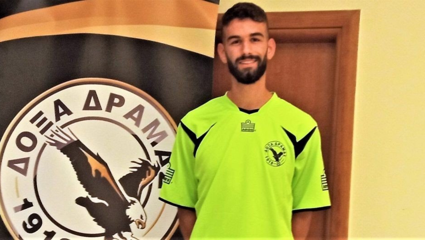 Μαυραετός ο Μπαβέλης