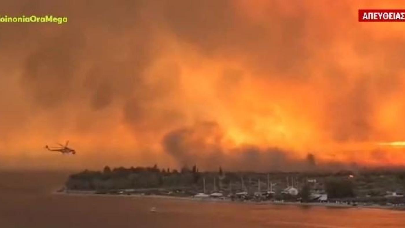 Φωτιά στην Έυβοια: «Πολύ ύποπτο - Υπόνοιες για εμπρησμό!»