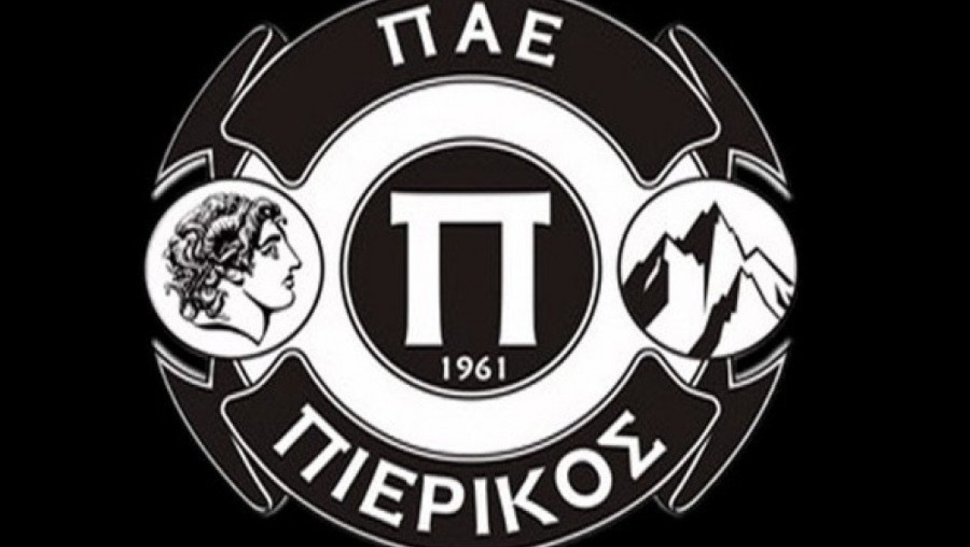 Κάλυψε μετοχικό κεφάλαιο και εγγυητική ο Πιερικός